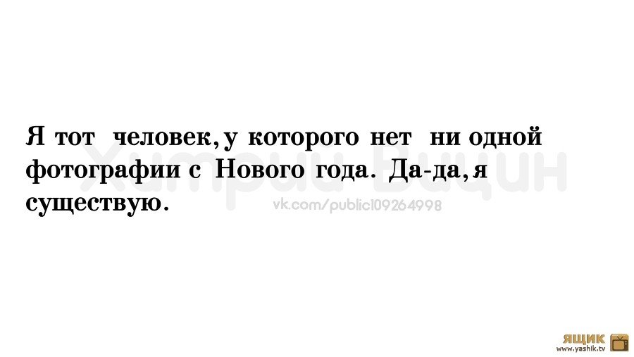 Анекдот про черчение