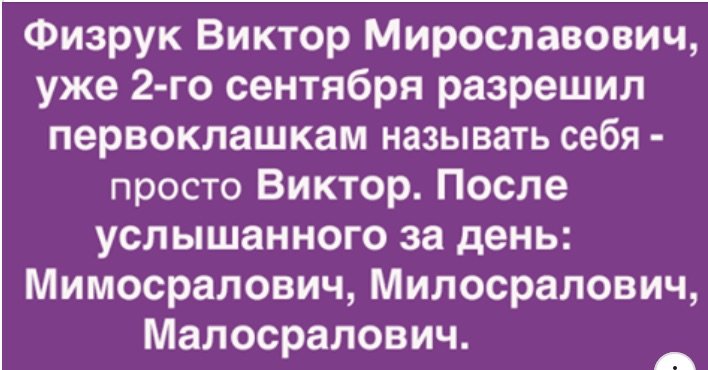Анекдот про газовщика