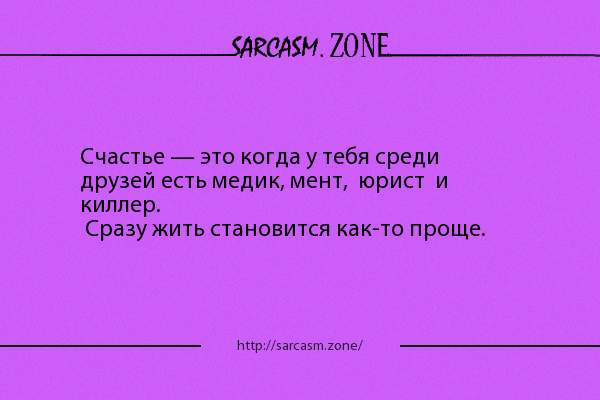 Анекдот про племя в Африке