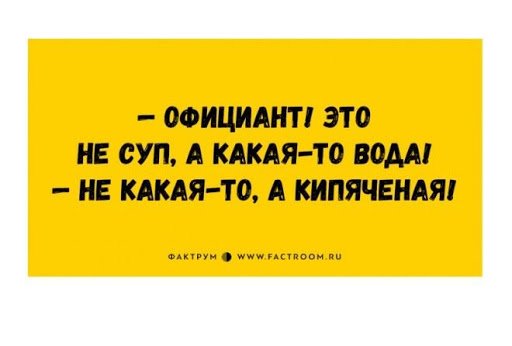 Анекдот про смущенного отца