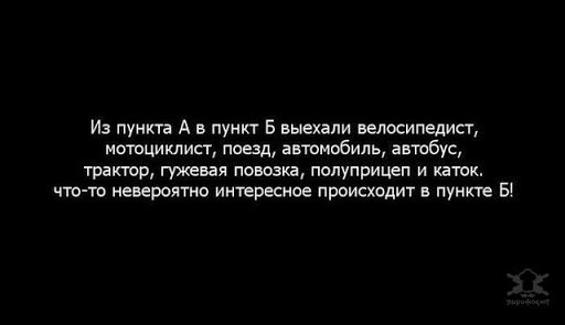 Анекдот про смущенного отца
