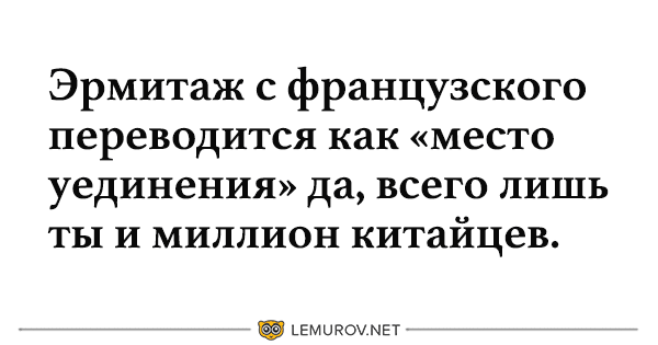 Анекдот про игры в прятки