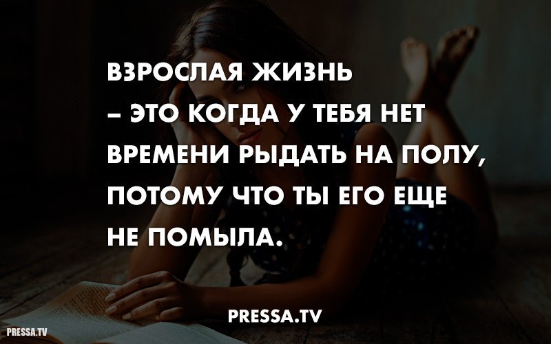 Анекдот про всякие глупости