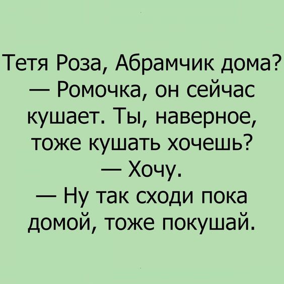 Анекдот про верблюда