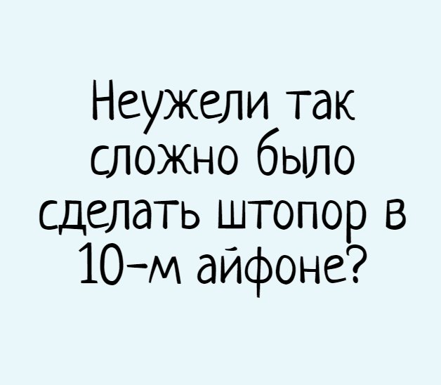 Анекдот про браконьерство
