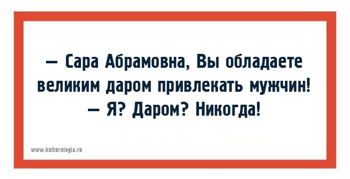 Анекдот про браконьерство