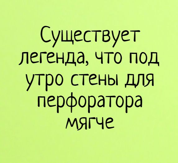 Анекдот про одно кофе