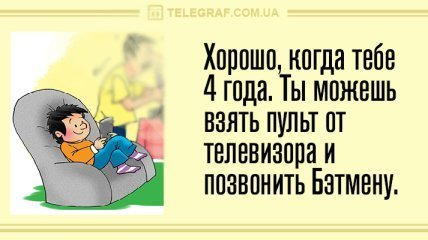 Анекдот про масло и гвозди