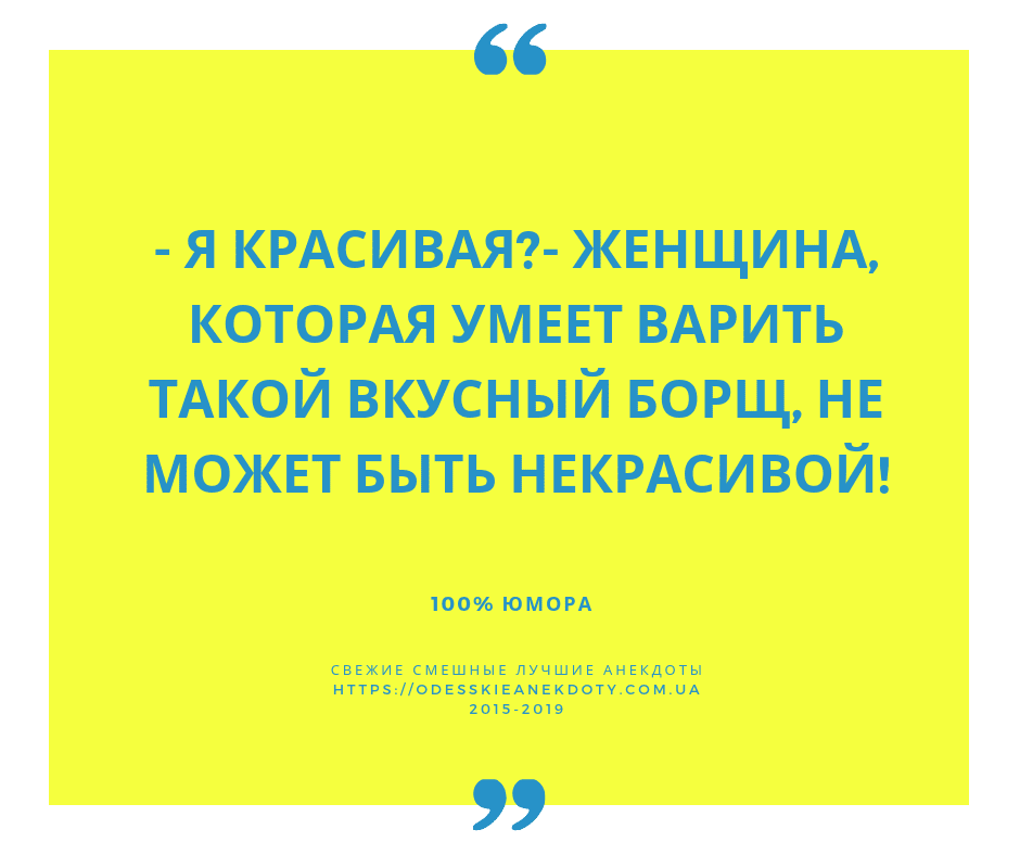 Анекдот про Бентли