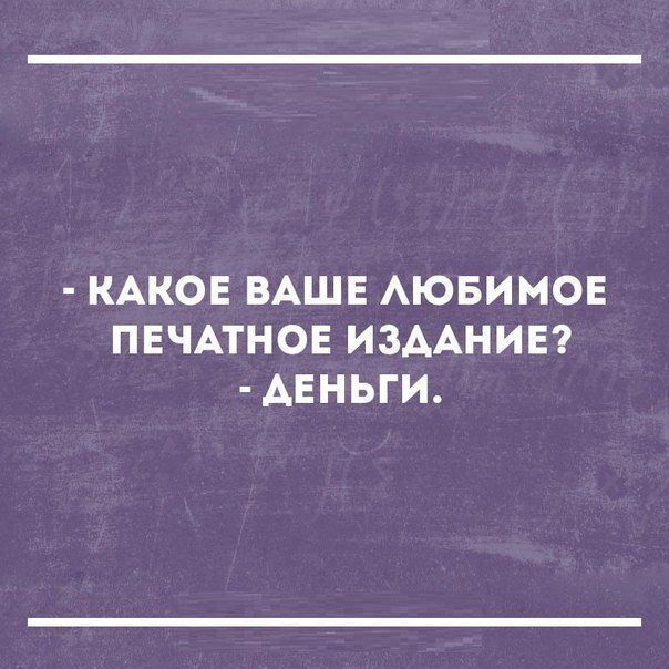 Анекдот про большую собаку