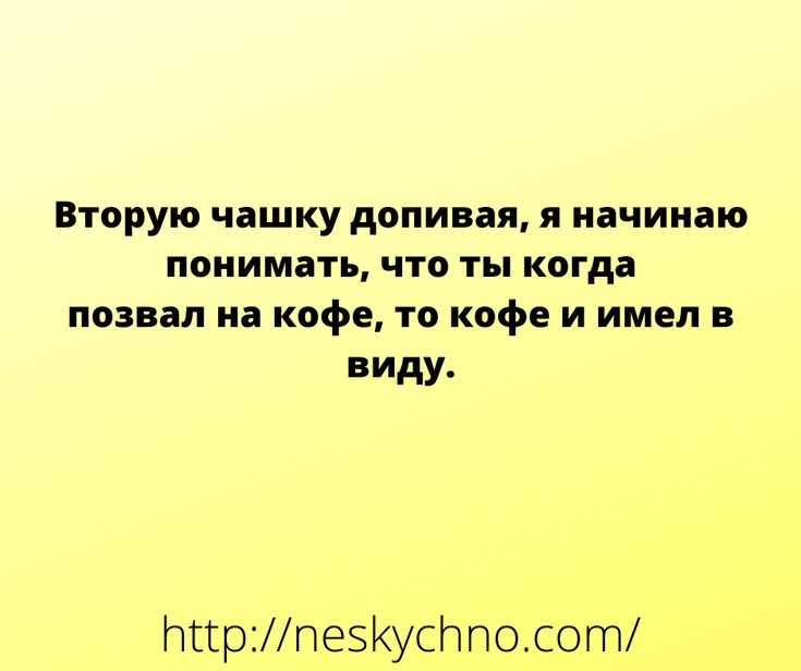 Анекдот про гольф