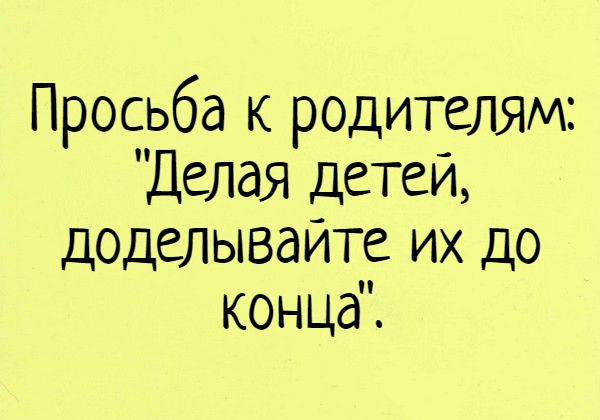 Анекдот про большую собаку