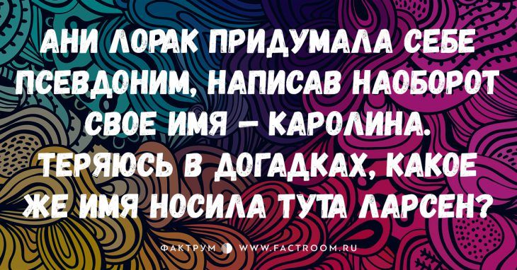 Анекдот про волосы