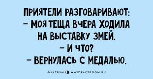 Анекдот про особенности черчения