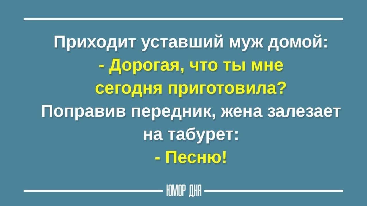 Анекдот про случай в пустыне