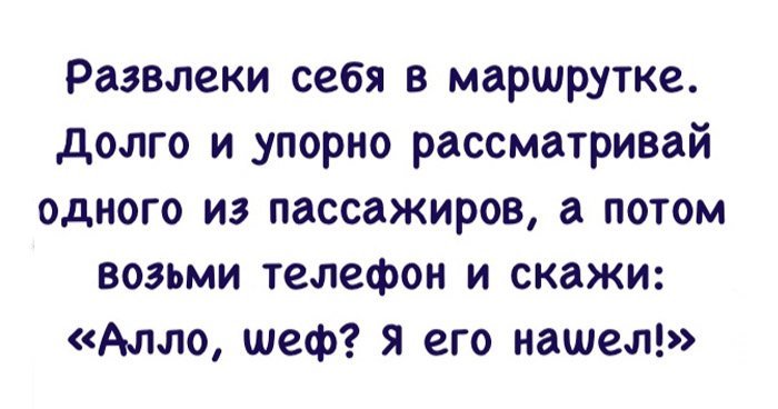 Анекдот про гольф