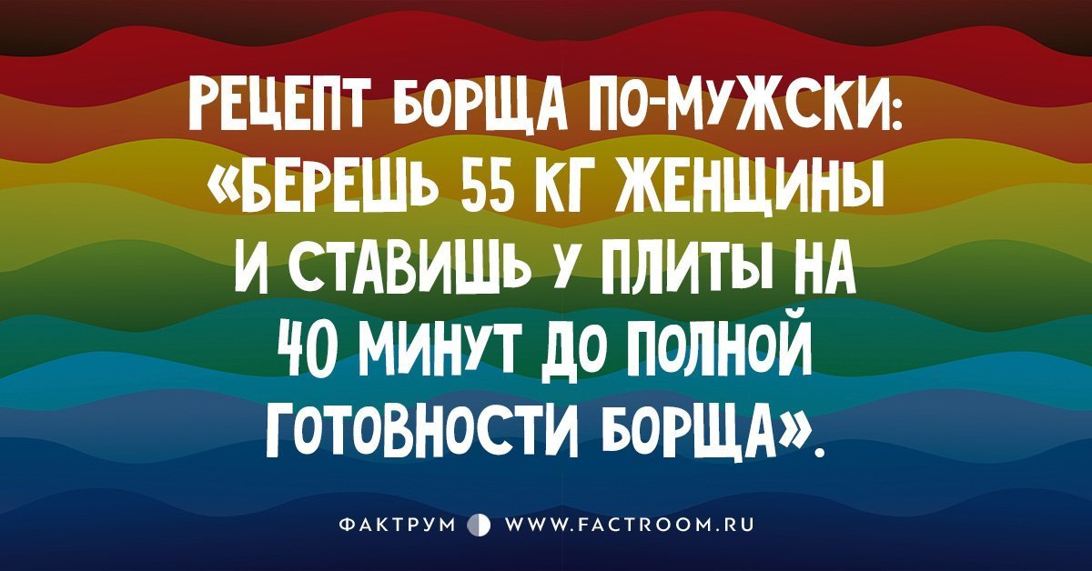 Анекдот про ценообразование
