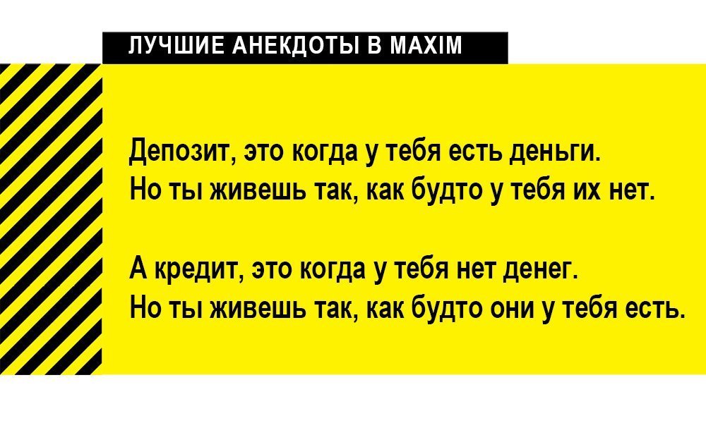 Анекдот про обычную семью