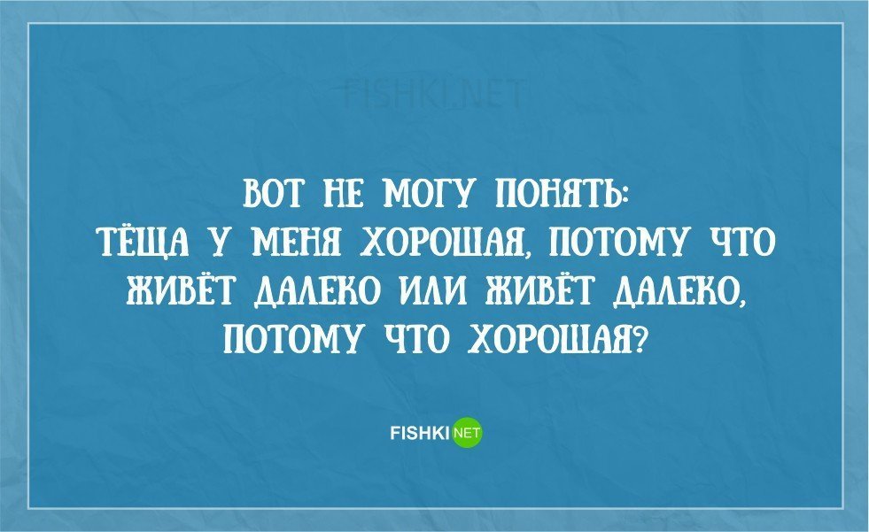 Анекдот про телевизор