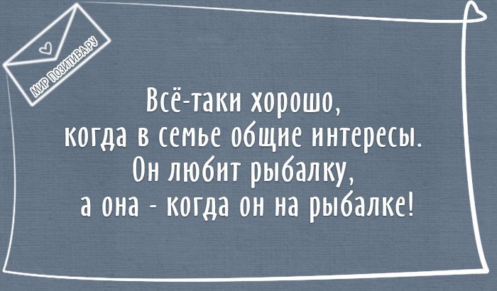 Анекдот про пятьдесят и один