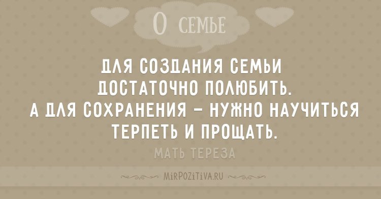 Анекдот про циклопа и интервью