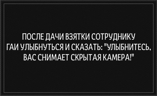Анекдот про возможный обед