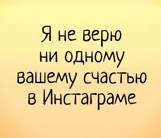 Анекдот про учительницу