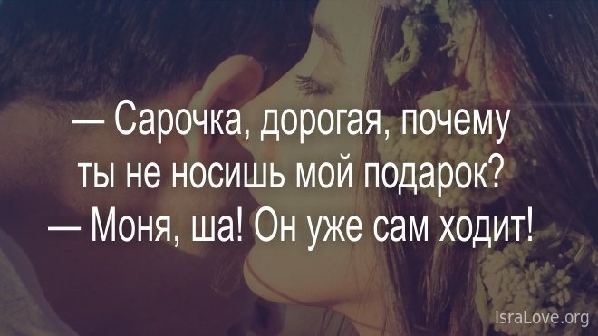 Анекдот про картошку