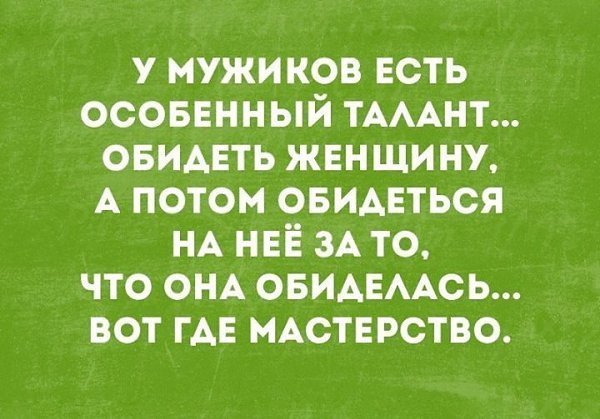 Анекдот про младшую сестру