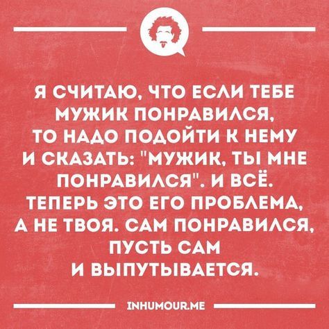 Анекдот про уборщицу и остальных