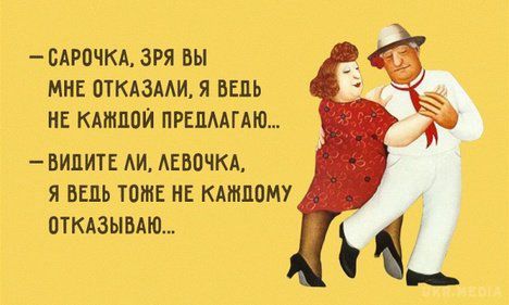 Анекдот про храп