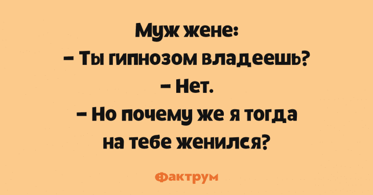 Анекдот про ребенка и мышь