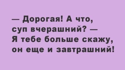 Анекдот про братика