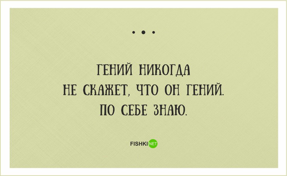 Анекдот про Абрама в волнении