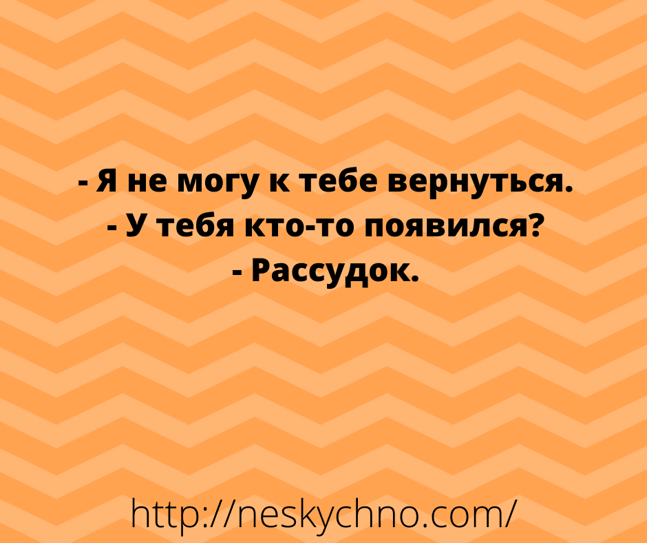 Анекдот про случай на кухне