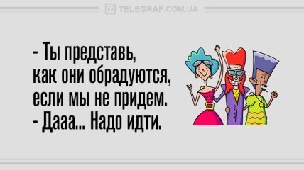 Анекдот про культуриста