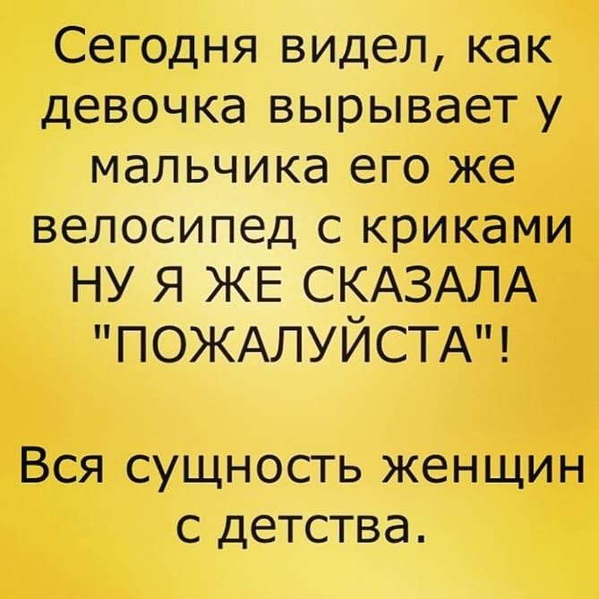 Анекдот про оператора