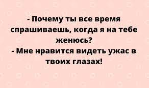 Анекдот про кукушку
