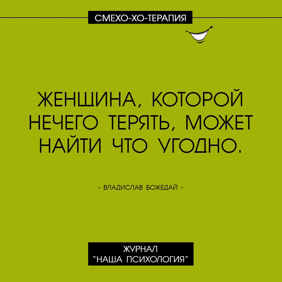 Анекдот про Петровну