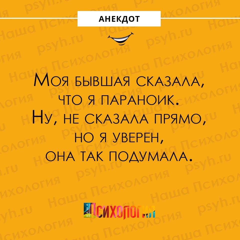 Анекдот про умного кролика