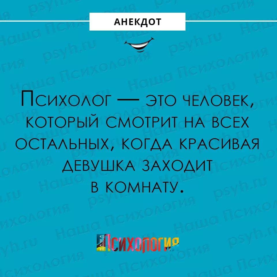 Анекдот про картошку