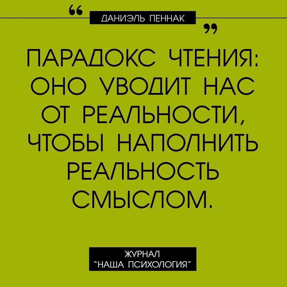 Анекдот про натирание