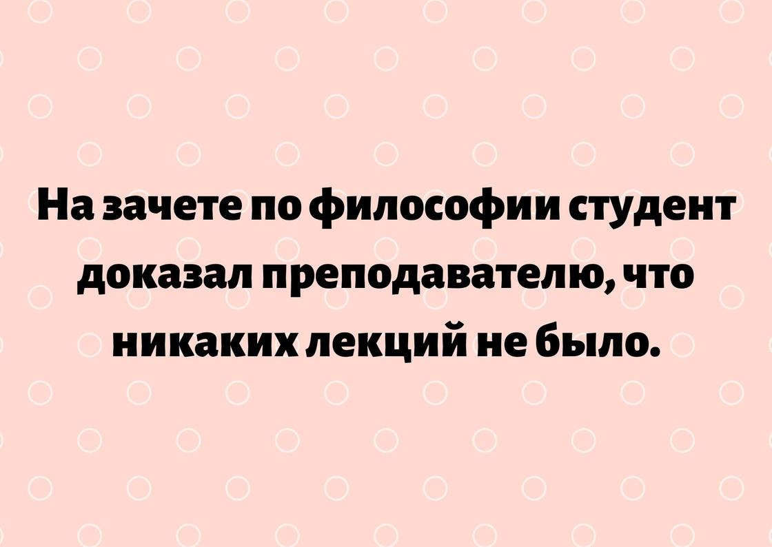 Анекдот про ценообразование