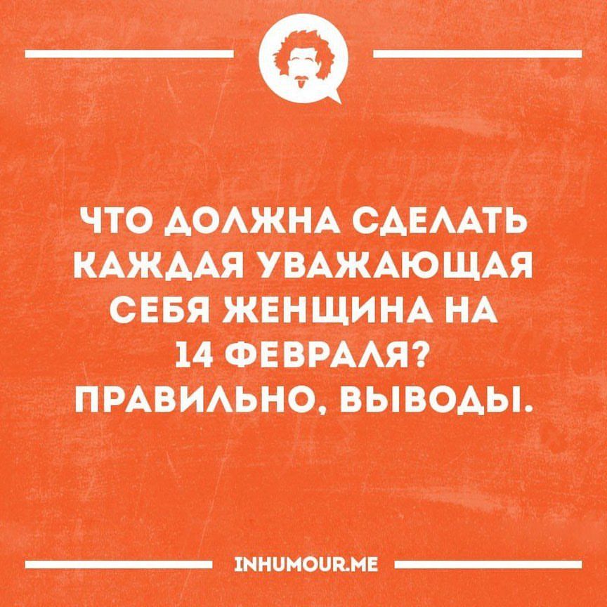 Анекдот про разные комнаты