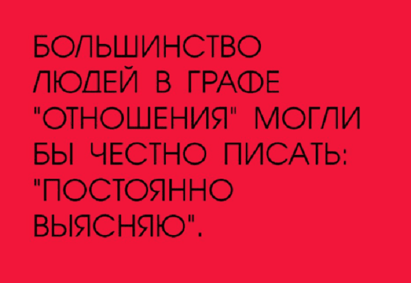 Анекдот про занимательную математику