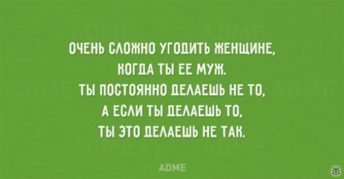 Анекдот про Петровну