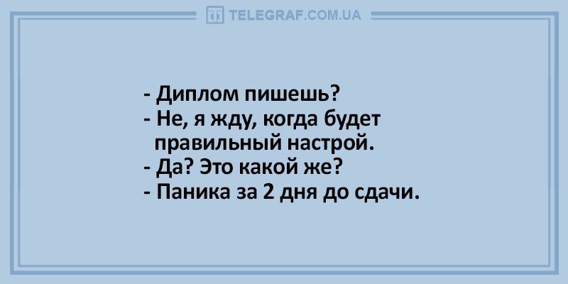 Анекдот про ребенка и мышь