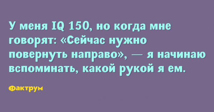 Анекдот про недоумение дочки