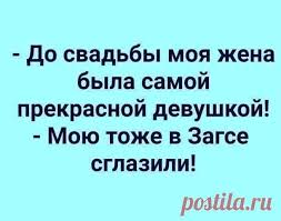 Анекдот про гарнизон