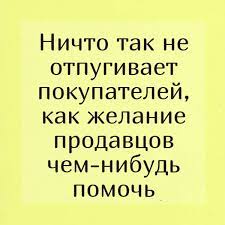 Анекдот про ответы сенсея